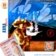 El Tesoro de Barracuda en Adra, 11 de octubre de 2026 a las 12:00, Auditorio Ciudad de Adra. Red Andaluza de Teatros Públicos.