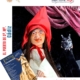 Los Titeres de Caperucita Roja - Teatro de Pocas Luces -A la Sombrita - EL PUERTO DE SANTA MARIA